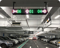 方向導引指示燈