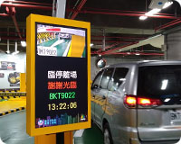 入出口迎賓螢幕