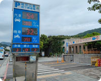 戶外車位顯示器