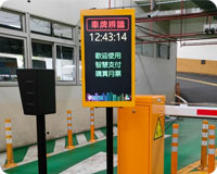 出入口迎賓LCD螢幕