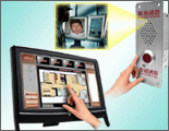 Emergency Intercom