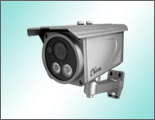 High Power IR LED IP Camera