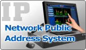 Network Public Address System